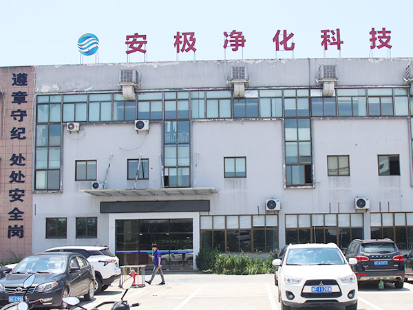 平博·(pinnacle)官方网站